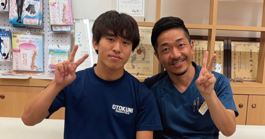 陸上スポーツ障害治療を受診された患者さま
