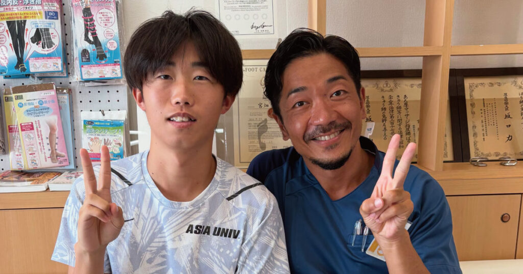 陸上スポーツ障害治療を受診された患者さま